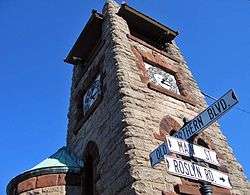 Clocktower at Roslyn, New York