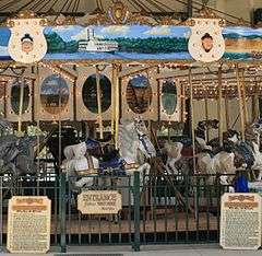 Allan Herschell 3-Abreast Carousel