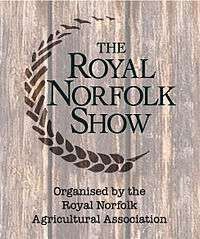 Logo of the Royal Norfolk Show