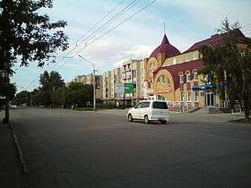 Rubtsovsk