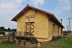 Rural Hall Depot
