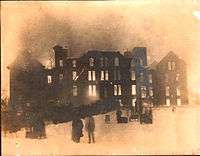 Picture of the 1929 fire in the original building.