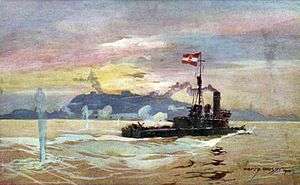 colour painting of a ship steaming on a river with splashes in the water and a mountain on the distant shoreline