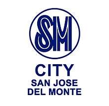SM City San Jose del Monte logo