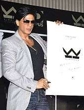 Shah Rukh Khan posing with his official Kraken Opus