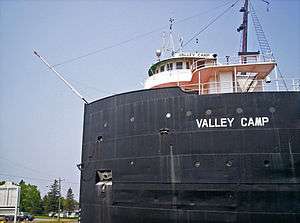 S.S. VALLEY CAMP