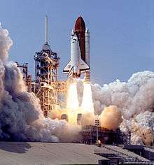 Launch of STS-30 on May 4, 1989