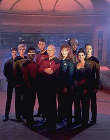 A photo of the Star Trek: The Next Generation season one characters in costume