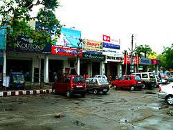 Sadar Bazaar near Agra Cantonment