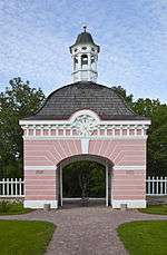 The gatehouse at Sagadi manor house, Estonia.