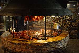 the barbecue pit at the salt lick barbecue restaurant in driftwood, Texas.