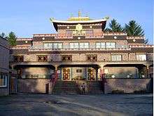 The main temple building at Samye Ling