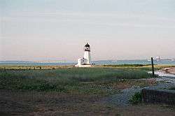 Prudence Island Lighthouse
