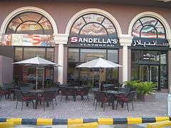 The front of Sandella's Flatbread Café in Al-khobar, Saudi Arabia