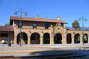 Southern Pacific Train Depot