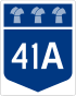 Saskatchewan Highway 41A shield