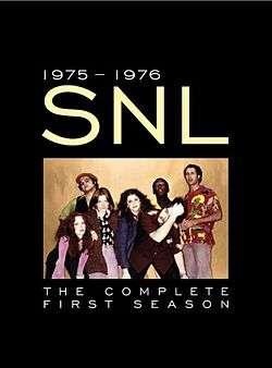 The title card for the first season of Saturday Night Live.