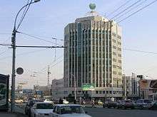 Sberbank office in Novosibirsk