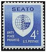 A picture of a U.S. postage stamp bearing the SEATO emblem
