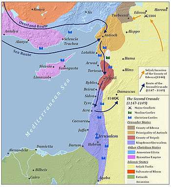 A map of the major battles of the Second Crusade in the Levant, located in the eastern Mediterranean. The major conflict locations and the routes of the Second Crusade are marked. To the north are the Byzantine Empire and the Principality of Armenian Cilicia. The Seljuq Turks are located across the east side of the map. To the left of the Seljuqs are Crusader states, from north to south: the County of Edessa, the Principality of Antioch, the County of Tripoli and the Kingdom of Jerusalem. To the south are the Fatimids, mainly located in the Sinai Peninsula and modern-day Egypt.
