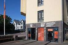 The entry of The Settlement Exhibition Reykjavík 871±2 on Aðalstræti 16 in Reykjavík.