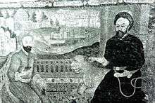 Shaykh bahaey (right) and Mirfendereski