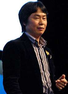 Shigeru Miyamoto at the GDC 2007