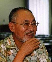 Shinji Nagashima, manga artist