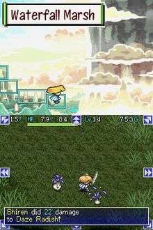 A screenshot from the Nintendo DS version of the game. The top screen shows what area the player is in, with a picture of Shiren moving across a painting of the game world. The gameplay takes place on the bottom screen, which shows Shiren attacking a "Daze Radish" enemy with a sword.
