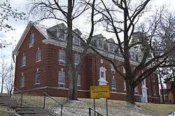 Shotwell Hall, West Liberty State College