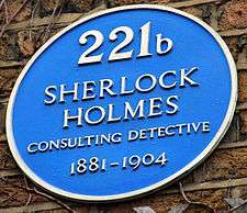 Blue Plaque with words 221B Baker Street, London