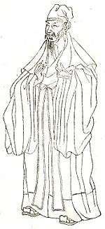 A line drawing of an older man with a thinning beard in thick robes and a soft, floppy cap.