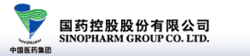 logo of Sinopharm Group (same as China National Pharmaceutical Group), with bilingual name on the right