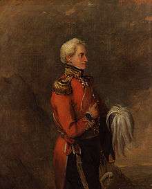 Painting of a man in military uniform with red coat, gold epaulettes, and dark trousers with his plumed hat tucked under his left arm