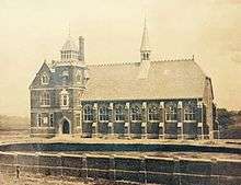 Skinners School 1886