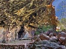 Cave of Skoteino