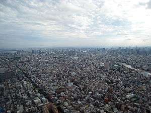 Skytree View on Tokyo 05.jpg