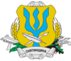 Coat of arms of Sniatyn Raion