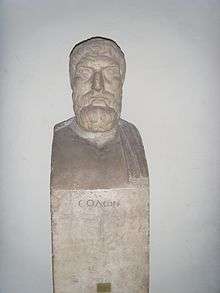 Bust of a bearded man, inscribed in Greek with the name Solon
