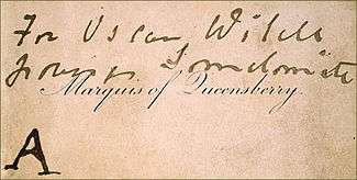 A rectangular calling card printed with "Marquess of Queensberry" in copperplate script.