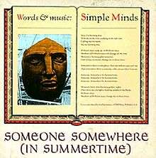 Single by Simple Minds