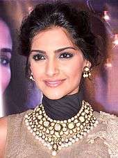 Sonam Kapoor attending a promotional event in 2013