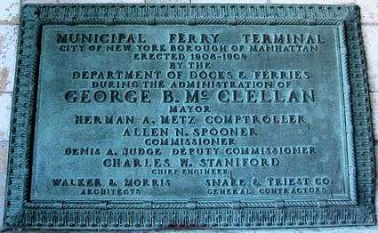 A green plaque