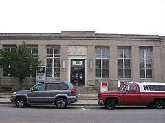 US Post Office-South Norwalk Main