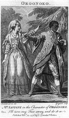 Illustration of a 1776 performance of Oroonoko