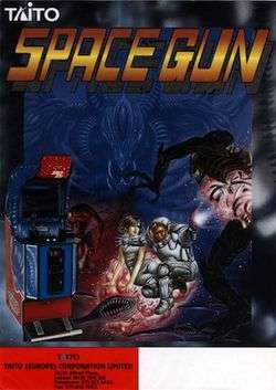 Artwork of a vertical rectangular box, depicting a space suited human wielding a gun against an alien life-forms. The game's logo is at the top of the image, with a picture of the arcade cabinet in the bottom left hand corner.