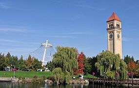 The Great Northern Railway clock tower and Expo '74 U.S. Pavilion in Riverfront Park