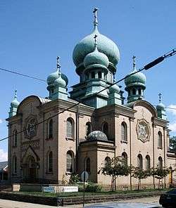 St. Theodosius Russian Orthodox Cathedral