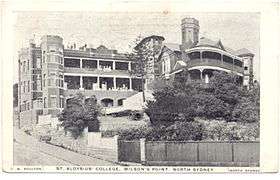Postcard view of St. Aloysius College circa 1910 to 1920, these buildings have since been demolished