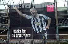 A banner erected at St. James Park, Newcastle celebrating Alan Shearer's 10 years playing for Newcastle United.